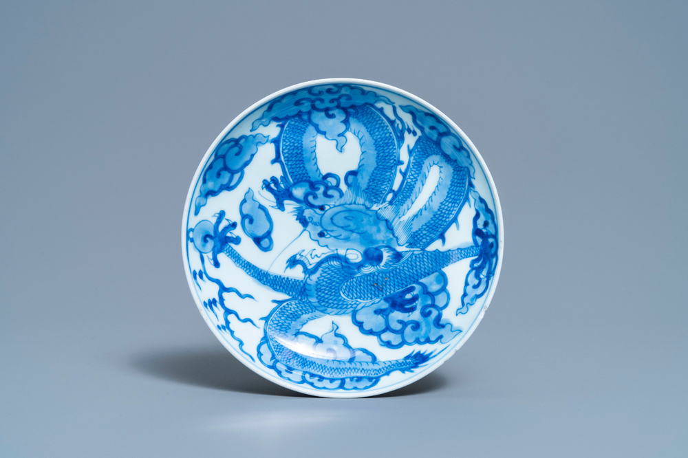 A Chinese blue and white 'dragon' dish, Yongzheng mark and of the period