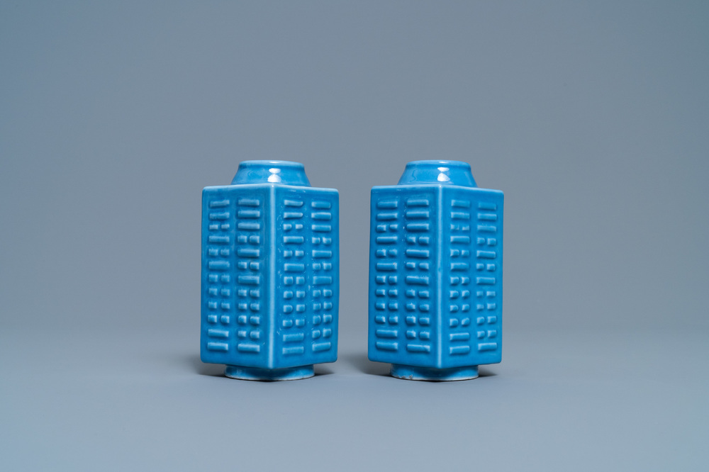 A pair of Chinese monochrome lavender-blue 'cong' vases with trigrams, Qianlong mark, Republic