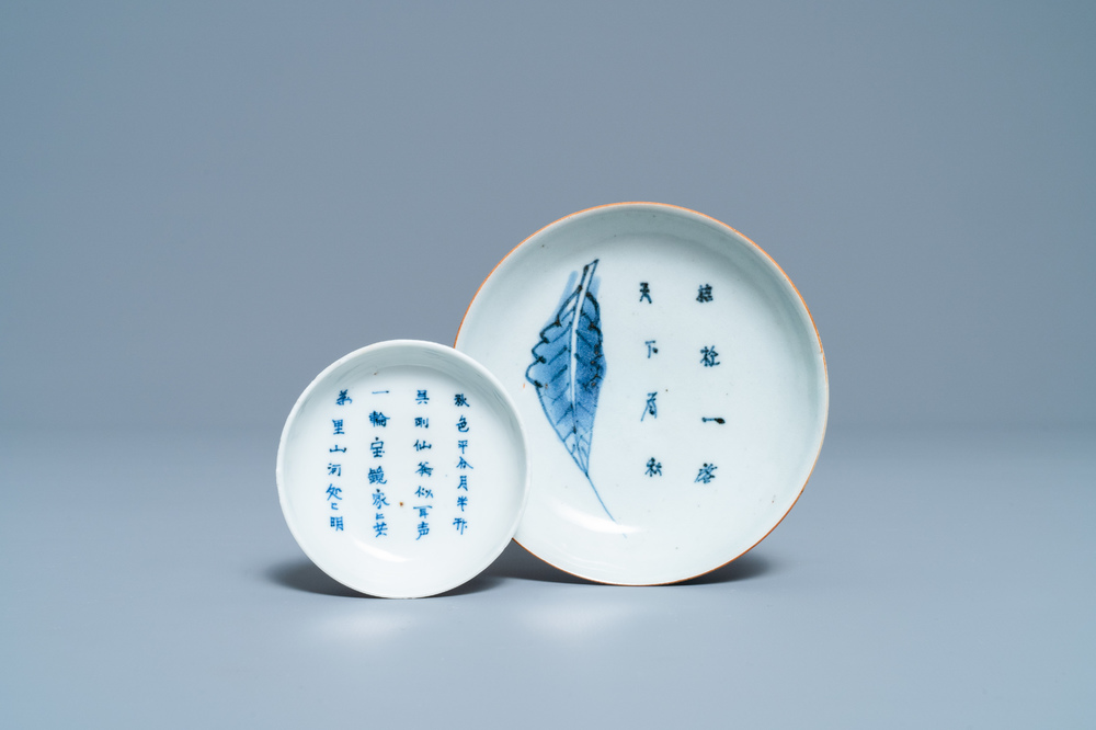 Two Chinese blue and white 'poem' saucer dishes, Transitional period and Kangxi