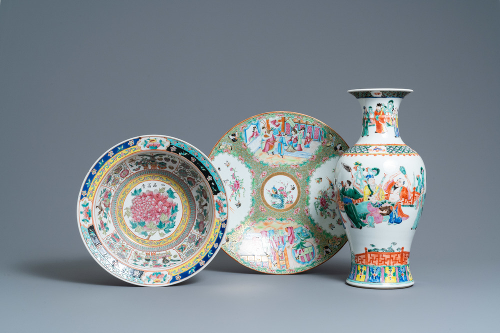 A Chinese famille rose 'immortals' vase, a Canton dish and a bowl, 19th C.