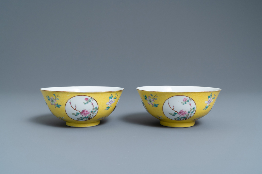 A pair of Chinese famille rose yellow sgraffito-ground bowls, Guangxu mark and of the period
