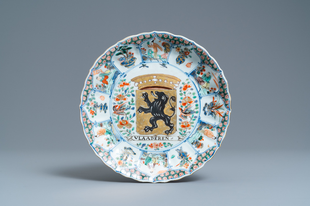 A Chinese famille verte 'Provinces' dish with the arms of Flanders, Kangxi/Yongzheng