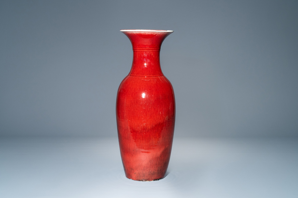 A Chinese monochrome sang de boeuf bottle vase, 19/20th C.