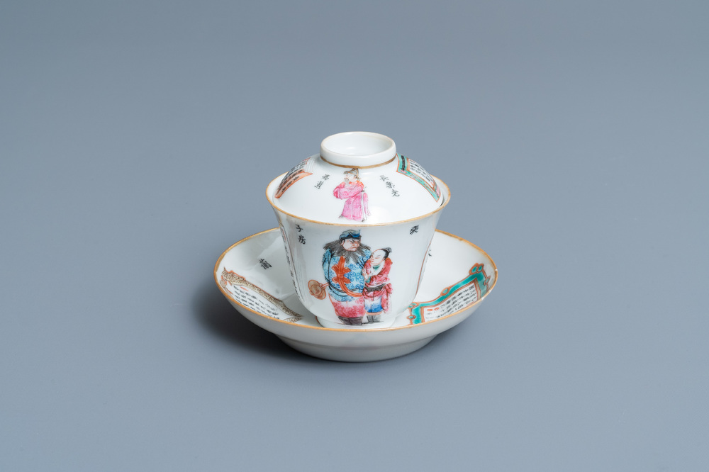 Une tasse couverte et soucoupe en porcelaine de Chine famille rose &agrave; d&eacute;cor 'Wu Shuang Pu', marque et &eacute;poque de Daoguang