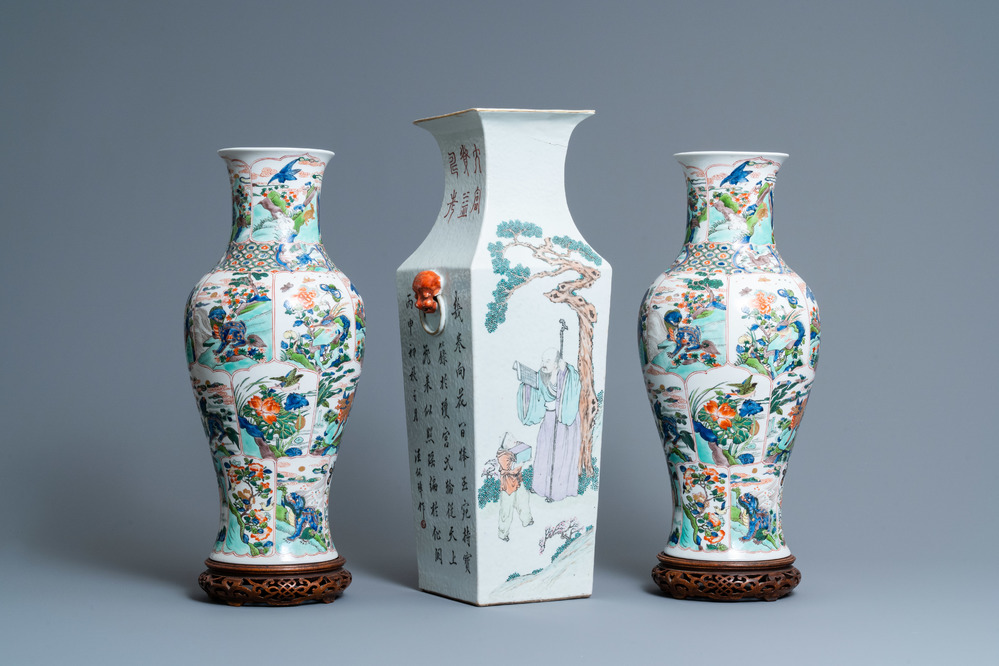 Un vase de forme carr&eacute;e en porcelaine de Chine qianjiang cai et une paire en porcelaine de Samson, 19&egrave;me