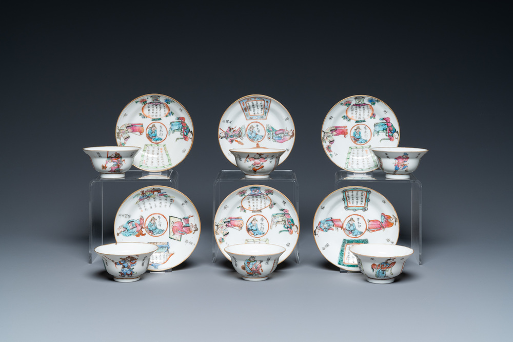 Six Chinese famille rose 'Wu Shuang Pu' cups and saucers, Qianlong and Tongzhi marks, 19th C.