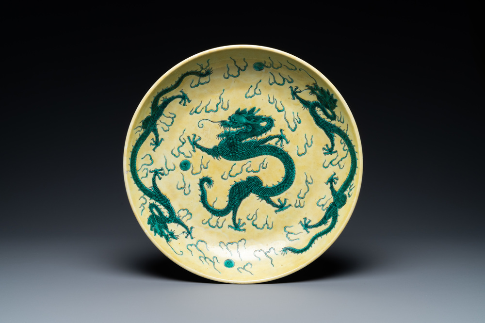 A Chinese yellow-ground famille verte 'dragon' dish, probably Qianlong