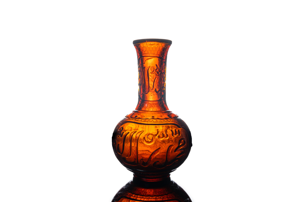 A Chinese Islamic market Beijing glass vase inscribed 'Allah' and 'Muhammad the Prophet', 18/19th C.