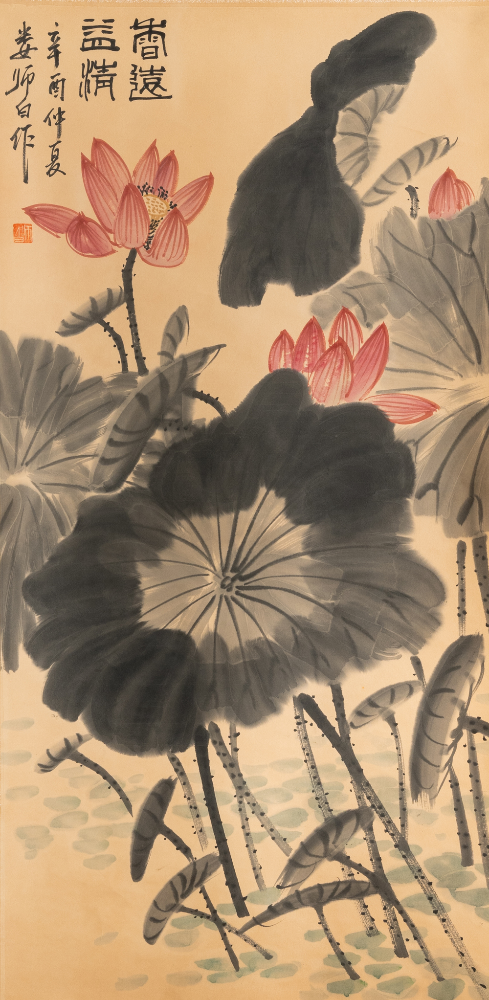 Lou Shibai (1918-2010), ink and color on paper: 'Lotus flowers'