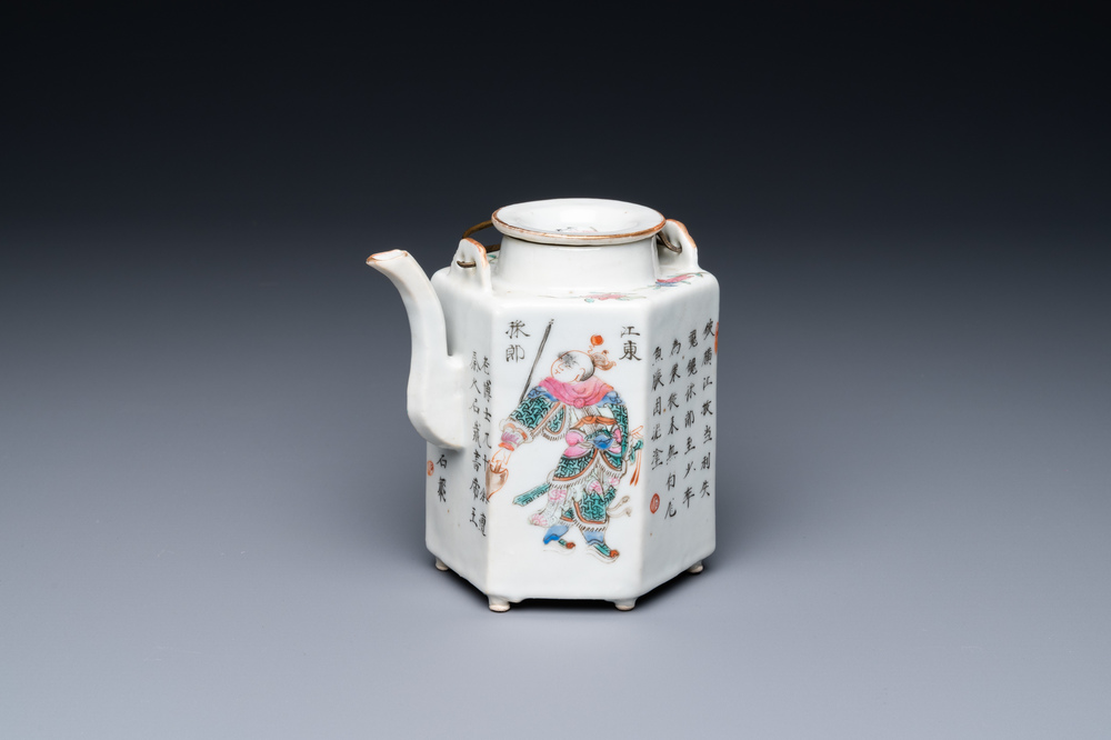 A Chinese famille rose 'Wu Shuang Pu' teapot and cover, 19th C.