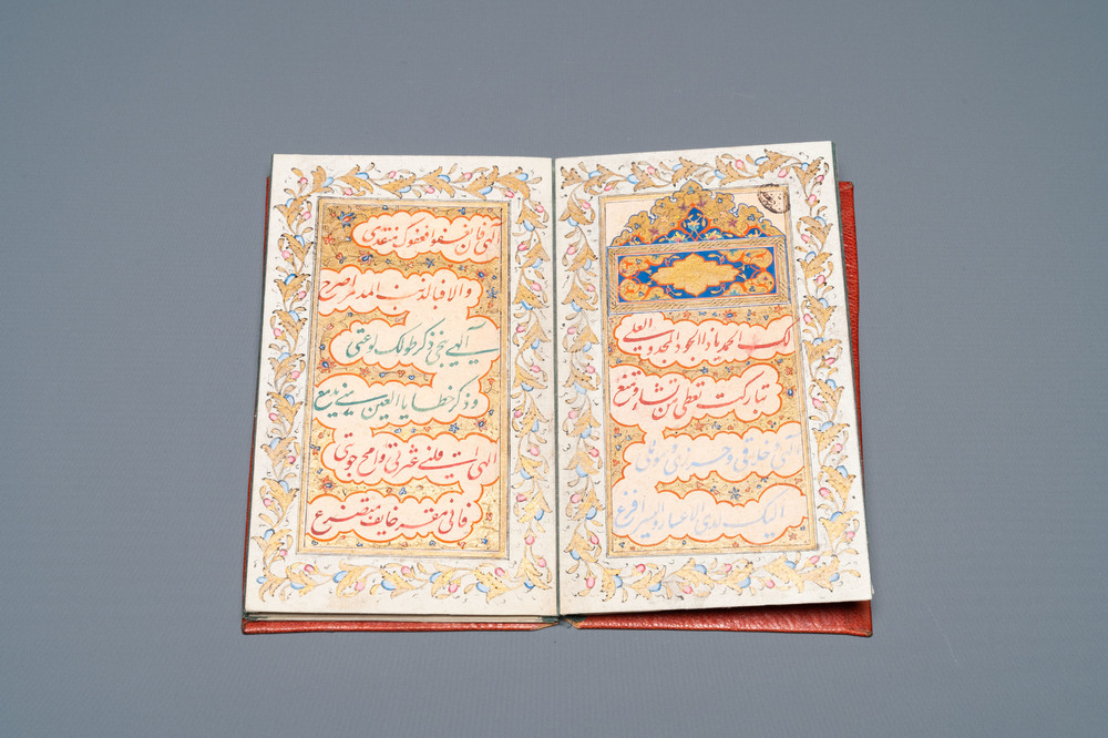 Un manuscrit arabe: 'Le Munajat d'Imam Ali', calligraphie en Nastaliq, gouache rehauss&eacute;e d'or sur papier, 19/20&egrave;me