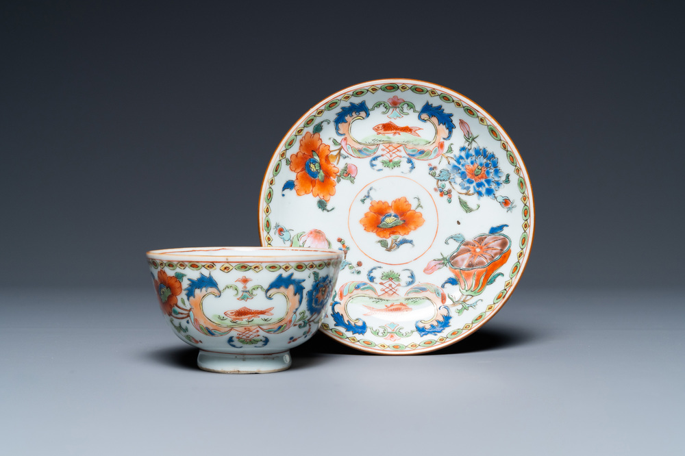 A Chinese famille rose 'Pompadour' cup and saucer, Yongzheng/Qianlong