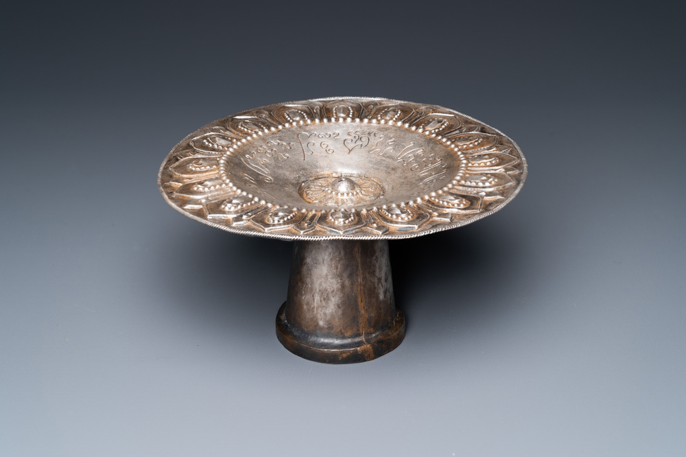 An inscribed Vietnamese silver offering tazza, Champa reign, 13/14th C.