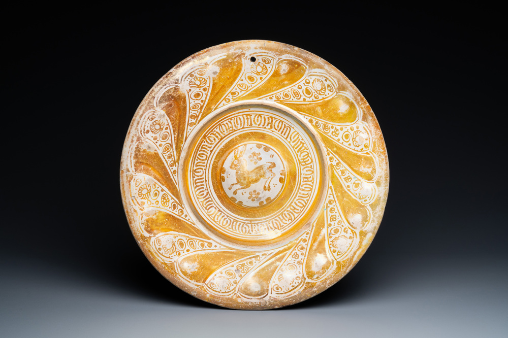 A Hispano-Moresque lusterware dish, Manises, Spain, late 16th C.