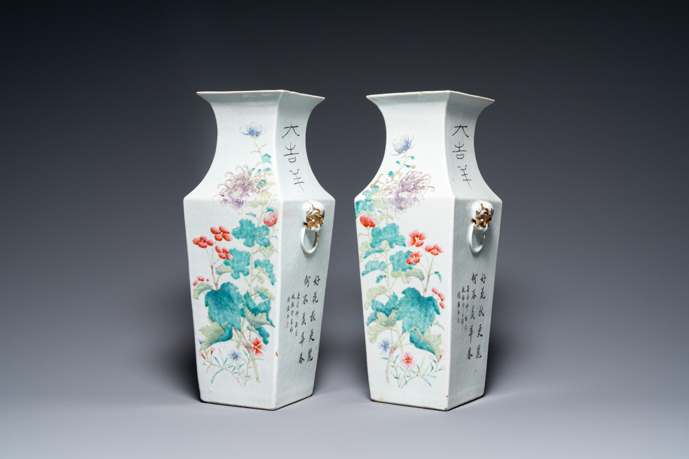 Une paire de vases de forme carr&eacute;e en porcelaine de Chine famille rose, 19/20&egrave;me