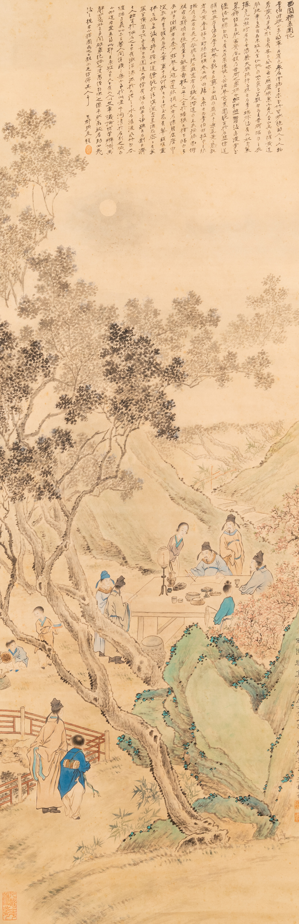 Li Qiujun (1899-1973): &lsquo;Lettr&eacute;s en temps de loisirs', encre et couleurs sur papier