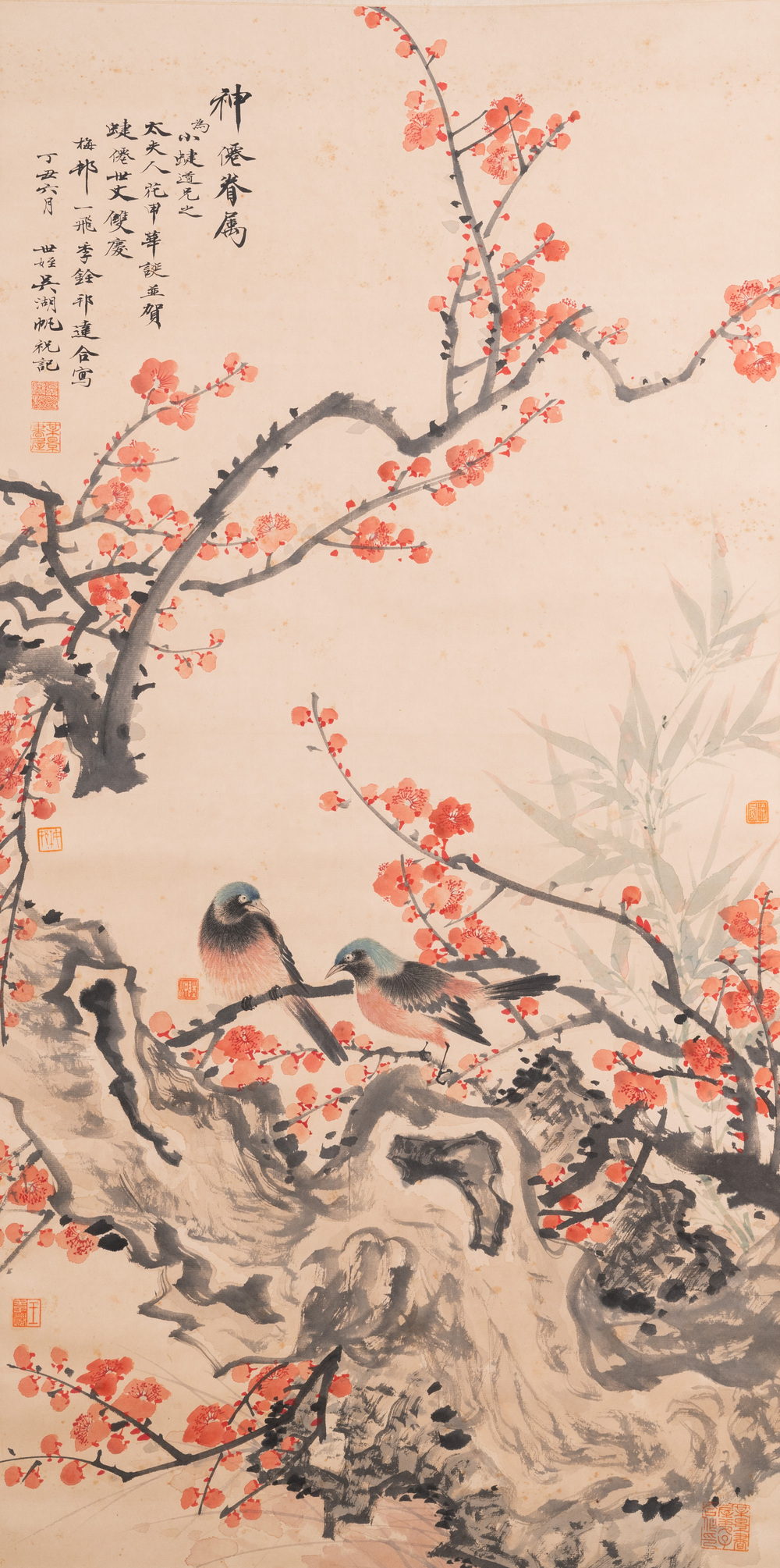 Wu Hufan (1894-1968): 'Des oiseaux parmi des branches fleuries', encre et couleurs sur papier, dat&eacute; juin 1937