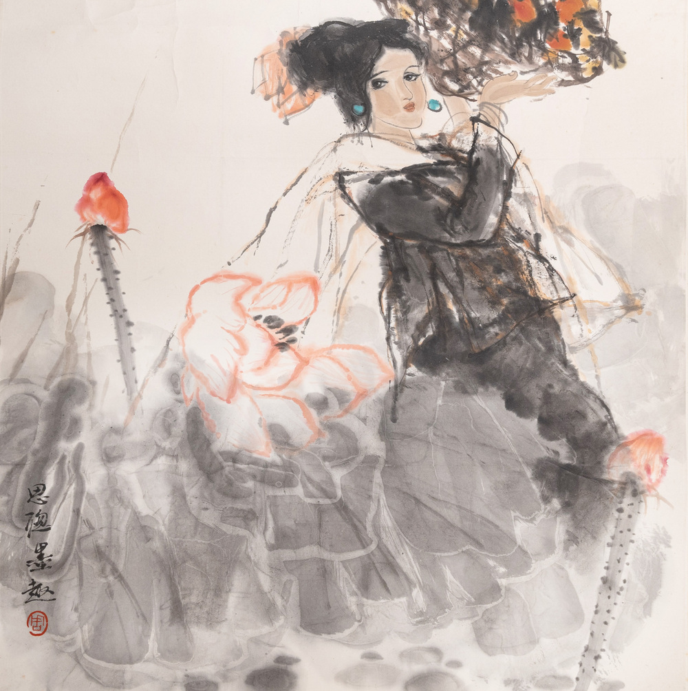 Zhou Sicong (1939-1996): &lsquo;Dame au fleur de lotus&rsquo;, encre et couleurs sur papier