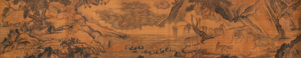 Ding Gao (? - 1761): &lsquo;Paysage aux animaux mythiques&rsquo;, encre et couleurs sur soie