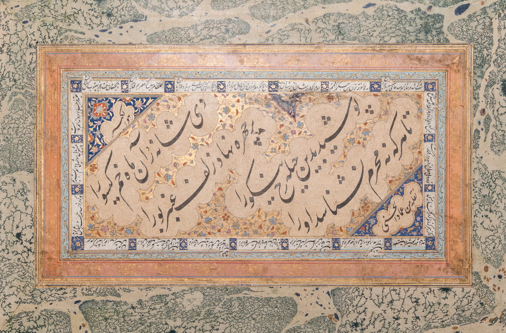 Ecole persane: un panneau de calligraphie enlumin&eacute; d'apr&egrave;s Mir Emad Hessani, encre, gouache et dorure sur papier, mont&eacute; sur carton, 19&egrave;me