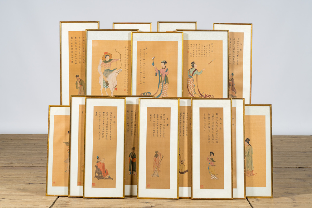 Ecole chinoise, encre et couleurs sur soie: Seize personnages divers, 20&egrave;me