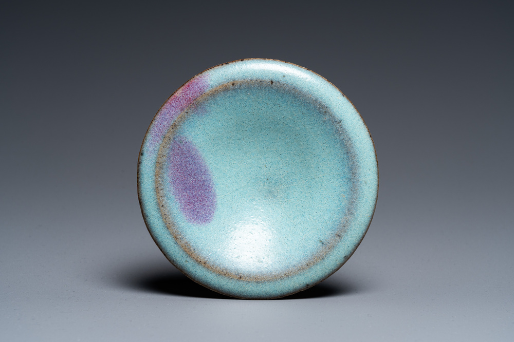 A Chinese junyao purple-splashed dish, Jin or Yuan