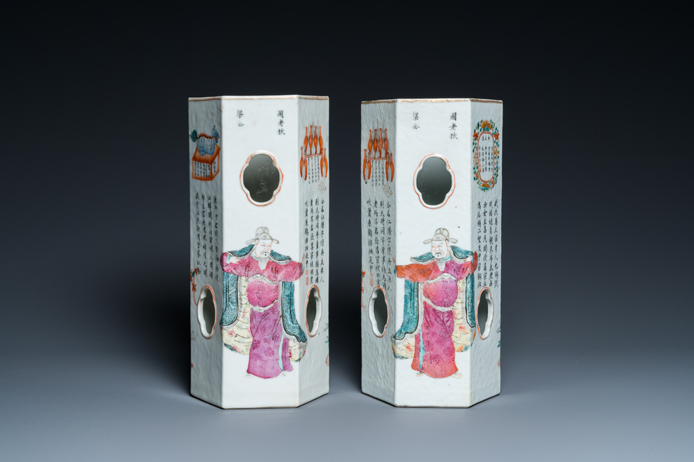 A pair of hexagonal Chinese reticulated famille rose 'Wu Shuang Pu' hat stands, Tongzhi mark and of the period