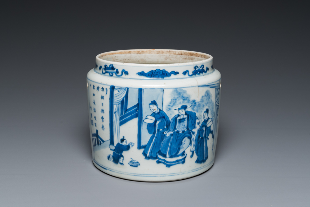 Bol en porcelaine de Chine en bleu et blanc &agrave; d&eacute;cor des 'Huit immortels de la tasse &agrave; vin', Kangxi