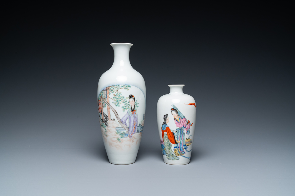 Deux vases en porcelaine de Chine famille rose &agrave; d&eacute;cor de femmes, un au marque de Qianlong, 20&egrave;me