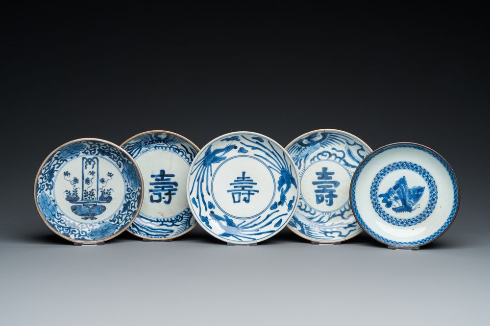 Five Chinese blue and white 'Bleu de Hue' dishes for the Vietnamese market, 19th C.