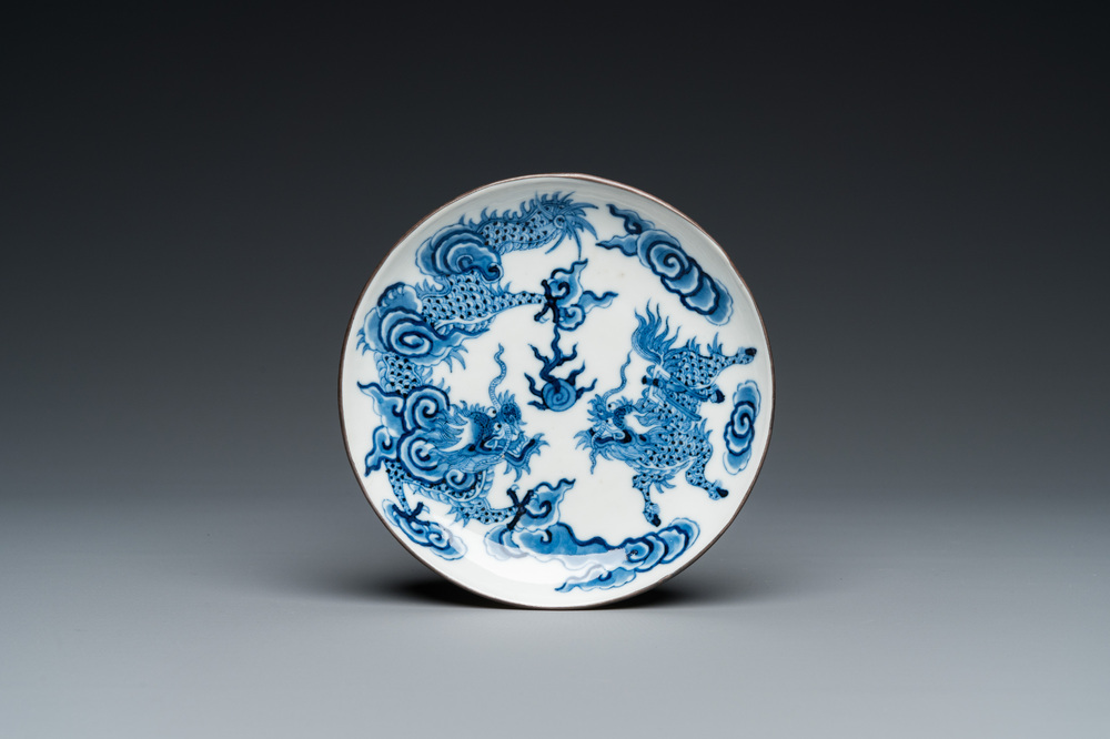 A Chinese blue and white 'Bleu de Hue' dish for the Vietnamese market, N&ocirc;i phu thi trung 內府侍中 mark, 19th C.