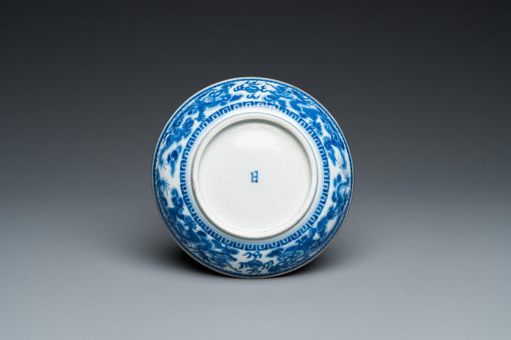 A Chinese blue and white 'Bleu de Hue' dish for the Vietnamese market, Nhất mark, Minh Mạng, ca. 1820-40