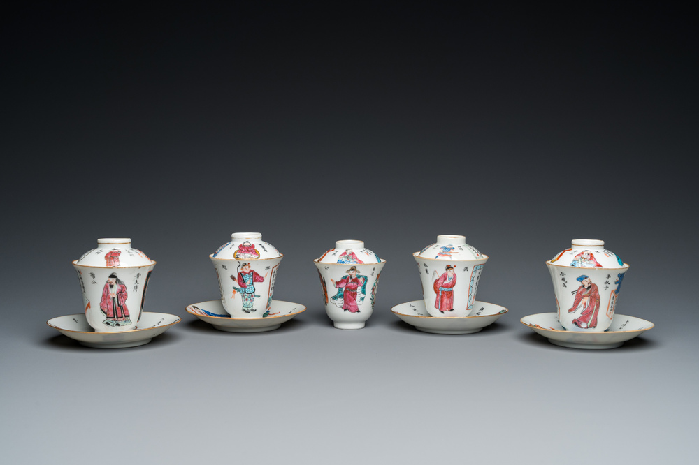 Cinq tasses couvertes et quatre soucoupes en porcelaine de Chine famille rose &agrave; d&eacute;cor 'Wu Shuang Pu', marque et &eacute;poque de Daoguang