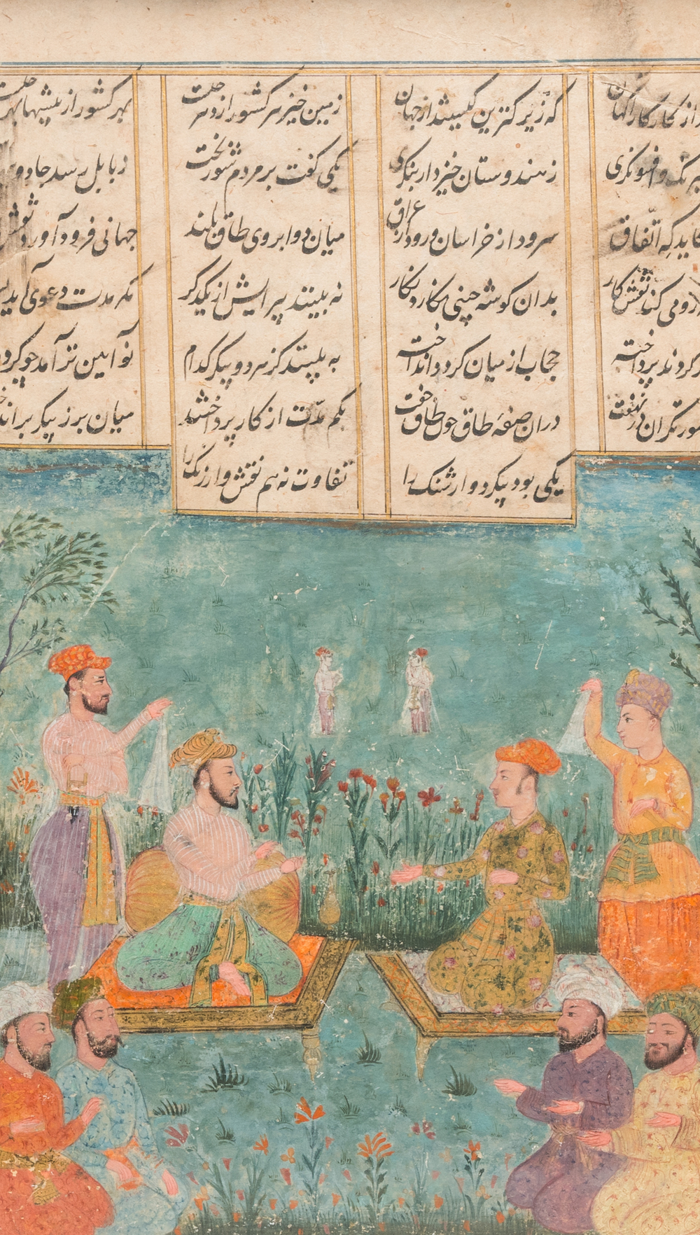 Ecole persane, miniature avec calligraphie: 'Personnages dans un jardin', 18&egrave;me
