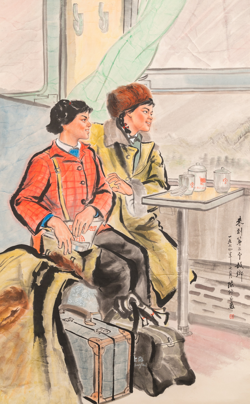 Chen Xiubai (20&egrave;me): Deux &eacute;tudiantes en route pour la campagne, aquarelle sur papier, dat&eacute;e 1974