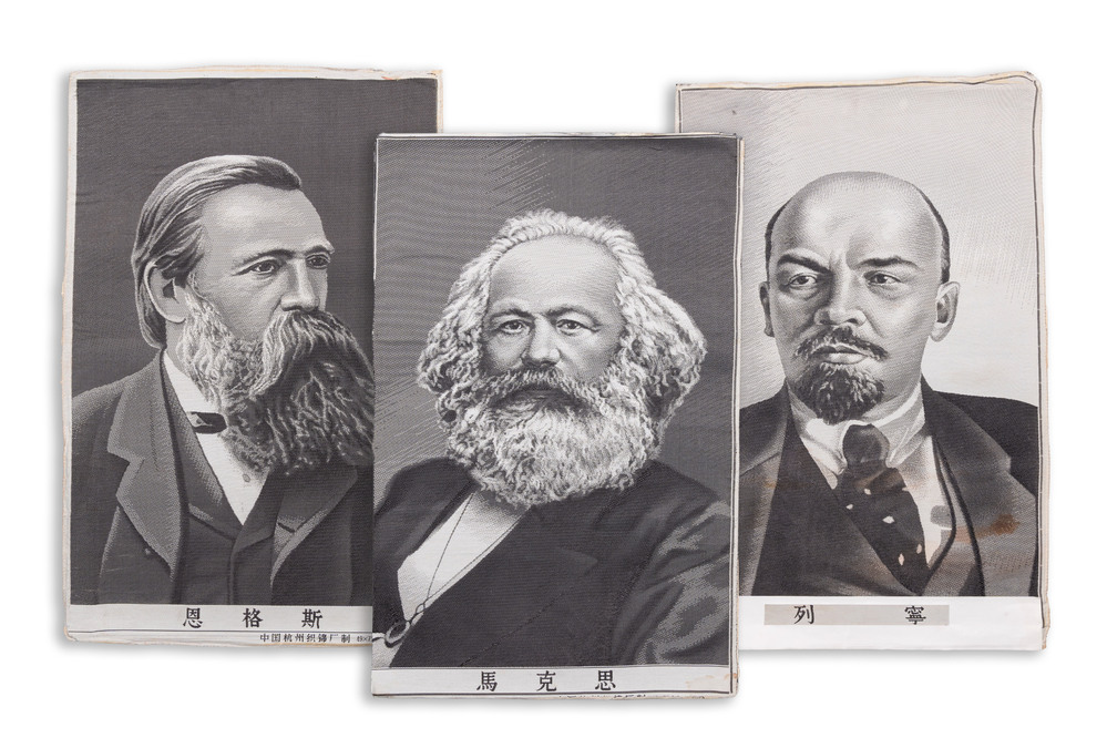 Trois broderies figurant des portraits de politiciens communistes, Chine, R&eacute;volution Culturelle