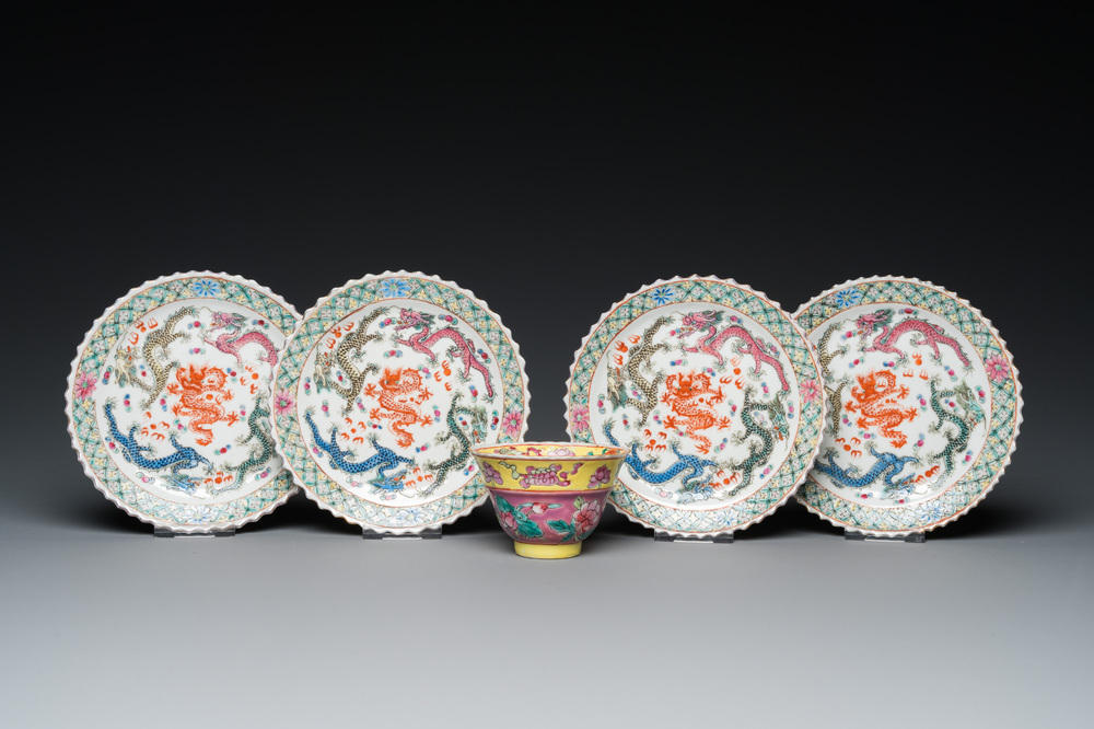 Vier Chinese famille rose borden en een kopje voor de Straits of Peranakan markt, Qianlong merk, 19e eeuw