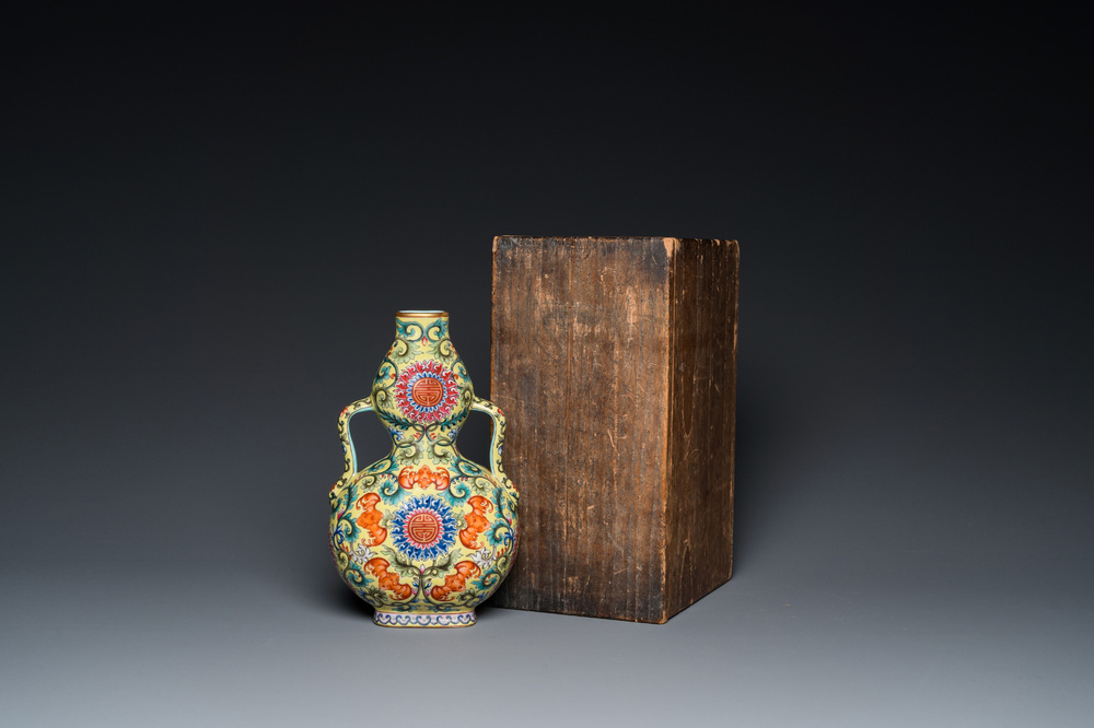 A Chinese yellow-ground famille rose moonflask vase, 'bianhu', Qianlong mark, Republic