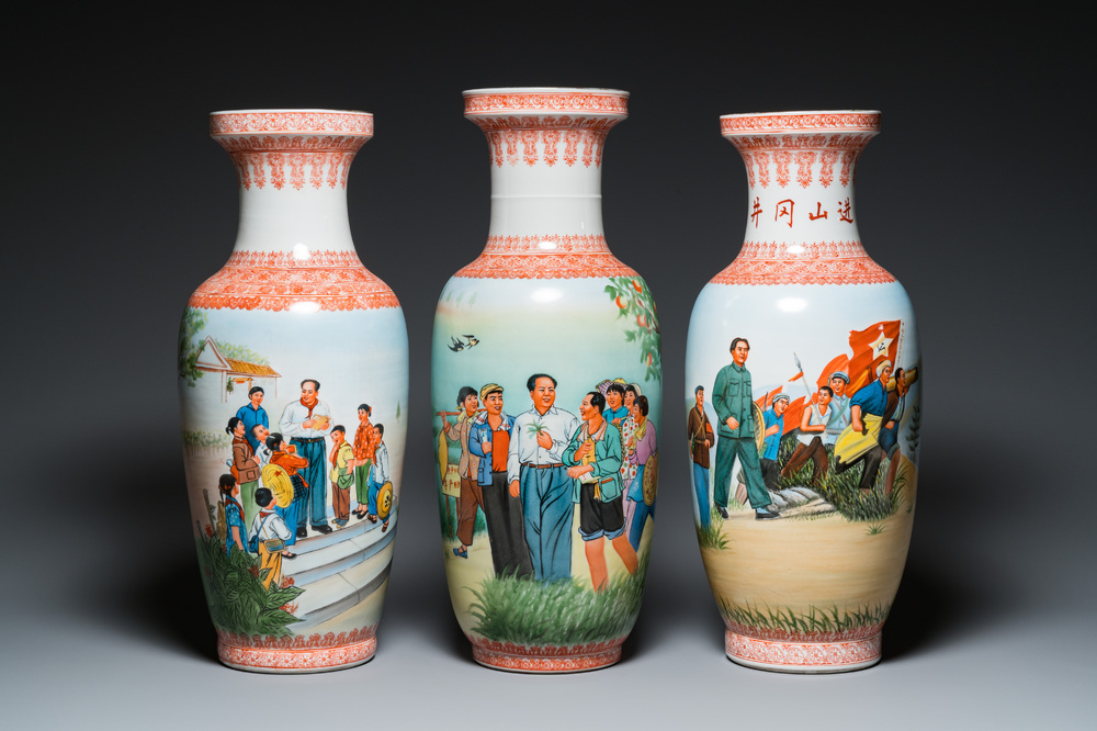 Trois vases en porcelaine de Chine &agrave; d&eacute;cor de la R&eacute;volution Culturelle, sign&eacute;s Zhang Wenchao 章文超 et dat&eacute;s 1967 et 1968