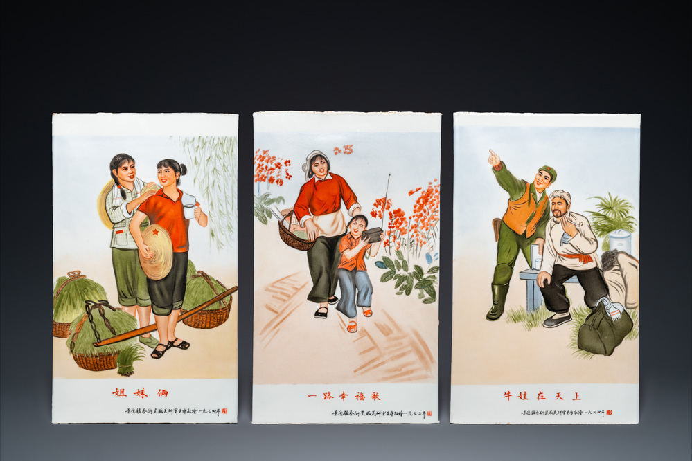 Three Chinese plaques with Cultural Revolution design, signed Wu Kang 吳康 and dated 1972 and 1974