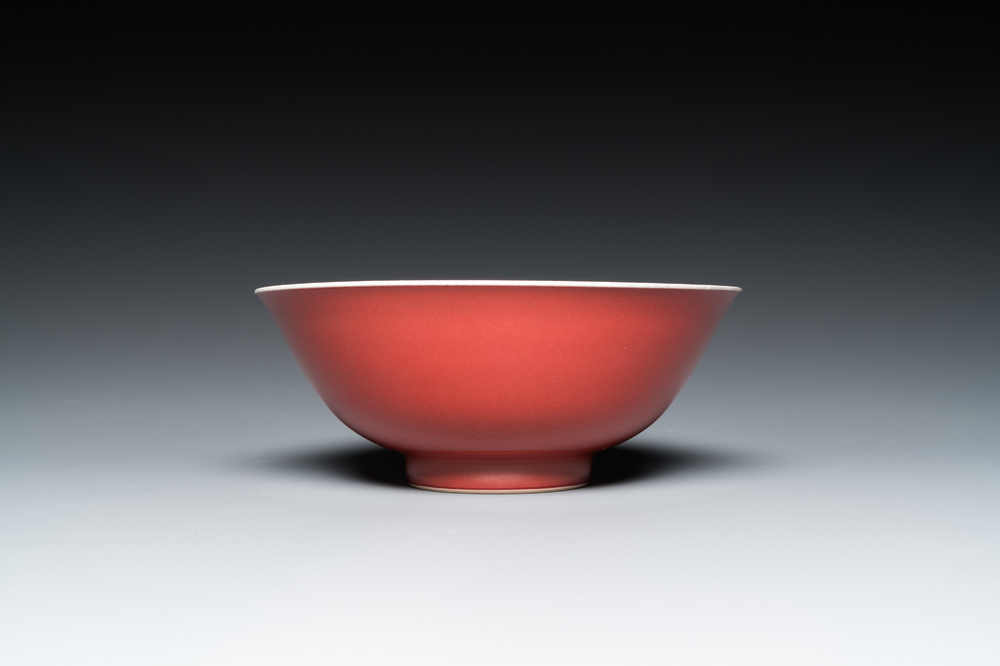 A Chinese monochrome copper-red-glazed bowl, Qianlong mark but probably later