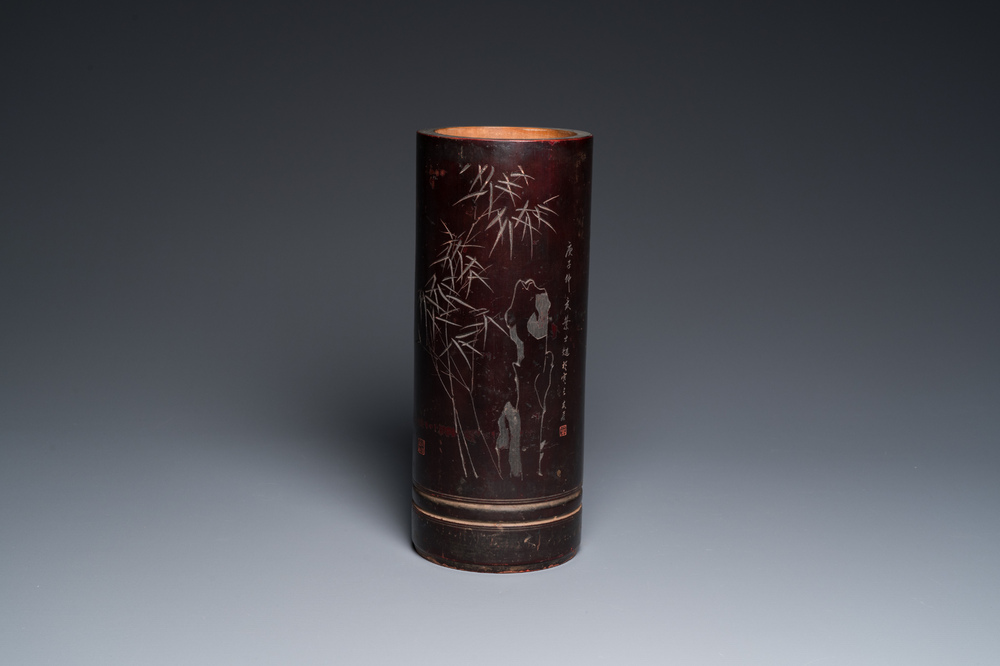 A Chinese bamboo brush pot with engraved inscription for the politician Yeh Kung-chao, Republic