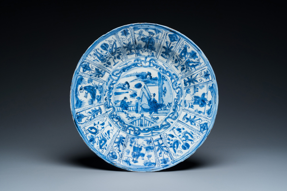 Plat de type kraak en porcelaine de Chine en bleu et blanc, Wanli