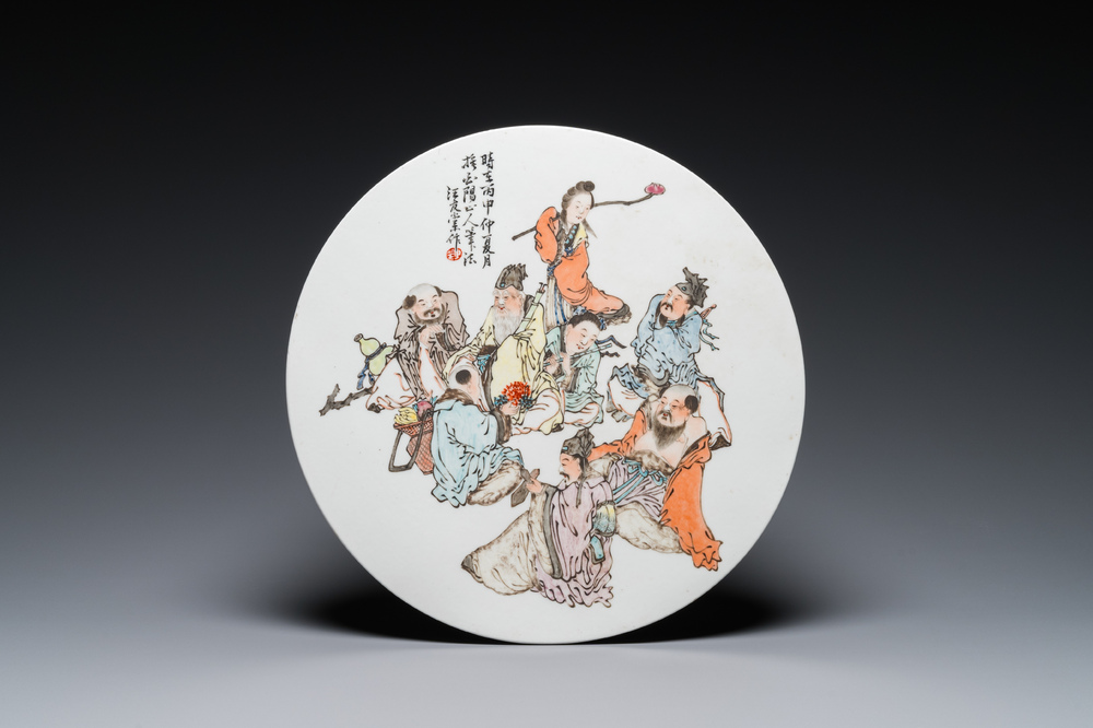 Plaque ronde en porcelaine de Chine qianjiang cai, sign&eacute;e Wang You Tang 汪友棠, 19/20&egrave;me