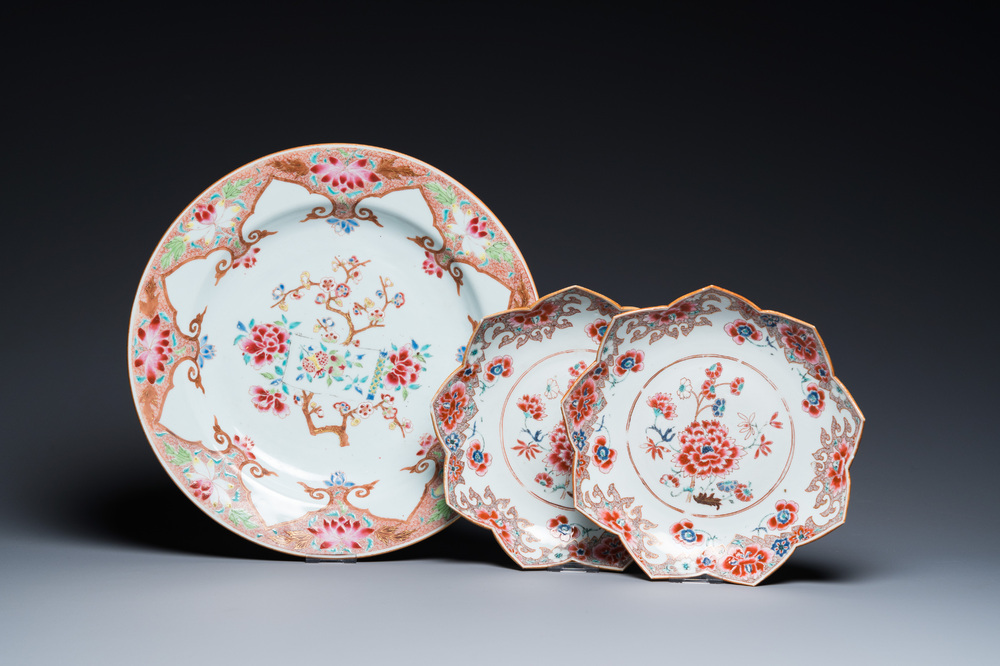 A Chinese famille rose dish and two lotus-shaped plates, Qianlong