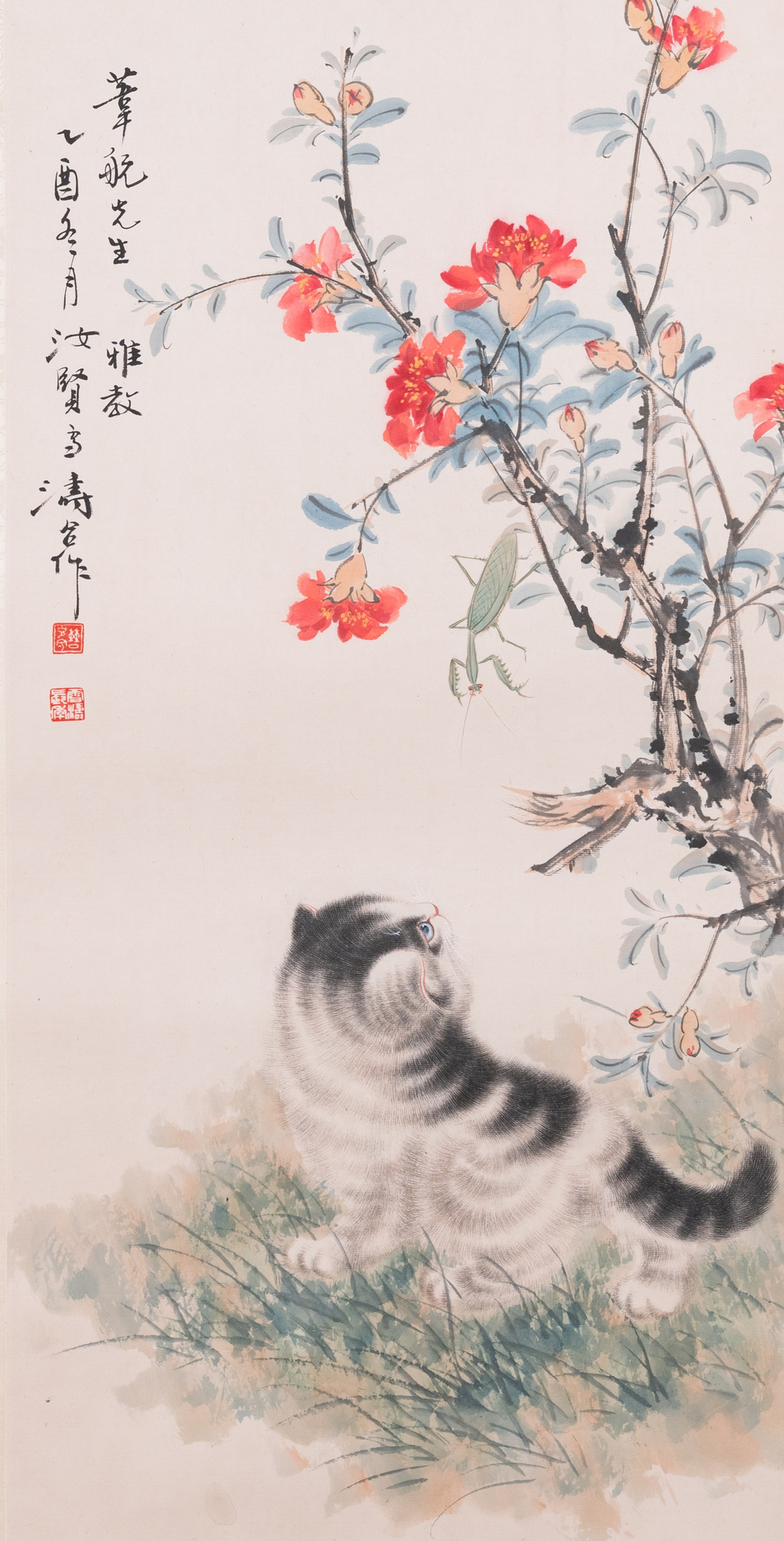 Navolger van Wang Xuetao 王雪濤 (1903-1982): 'Kat en bidsprinkhaan', inkt en kleur op papier, gedateerd 1945