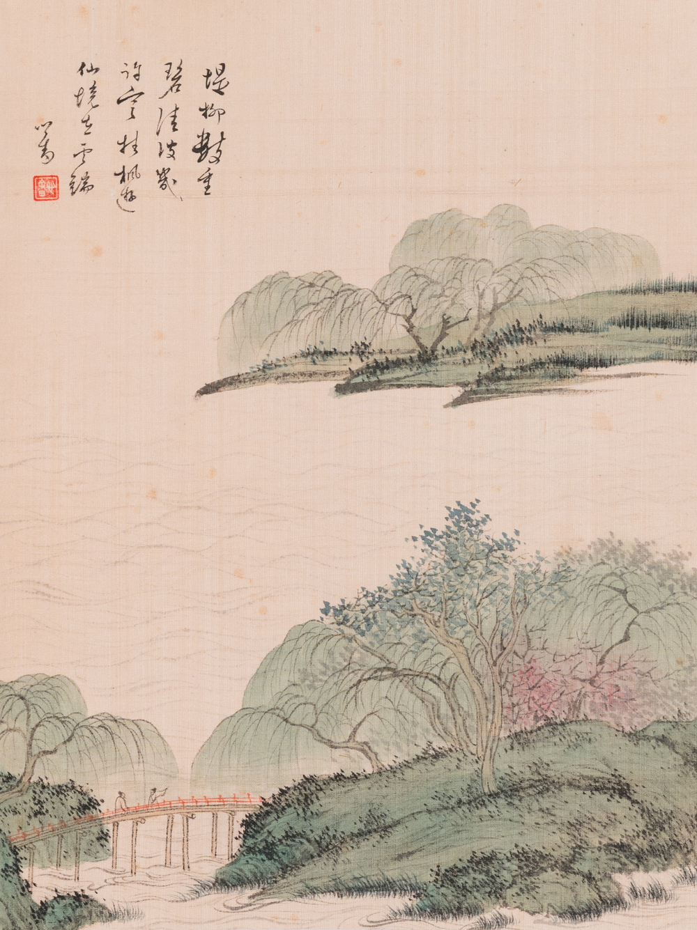 Attribu&eacute; &agrave; Pu Xinyu 溥心畬 (1896-1963) : 'Lettr&eacute;s sous un saule dans un paysage montagneux', encre et couleurs sur soie