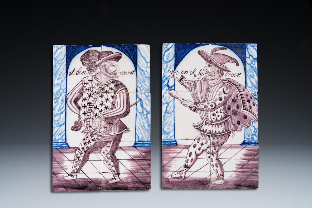 An exceptional pair of blue, white and manganese Dutch Delft tile murals depicting 'Hans Worst' and his brother, probably Rotterdam, 18th C.