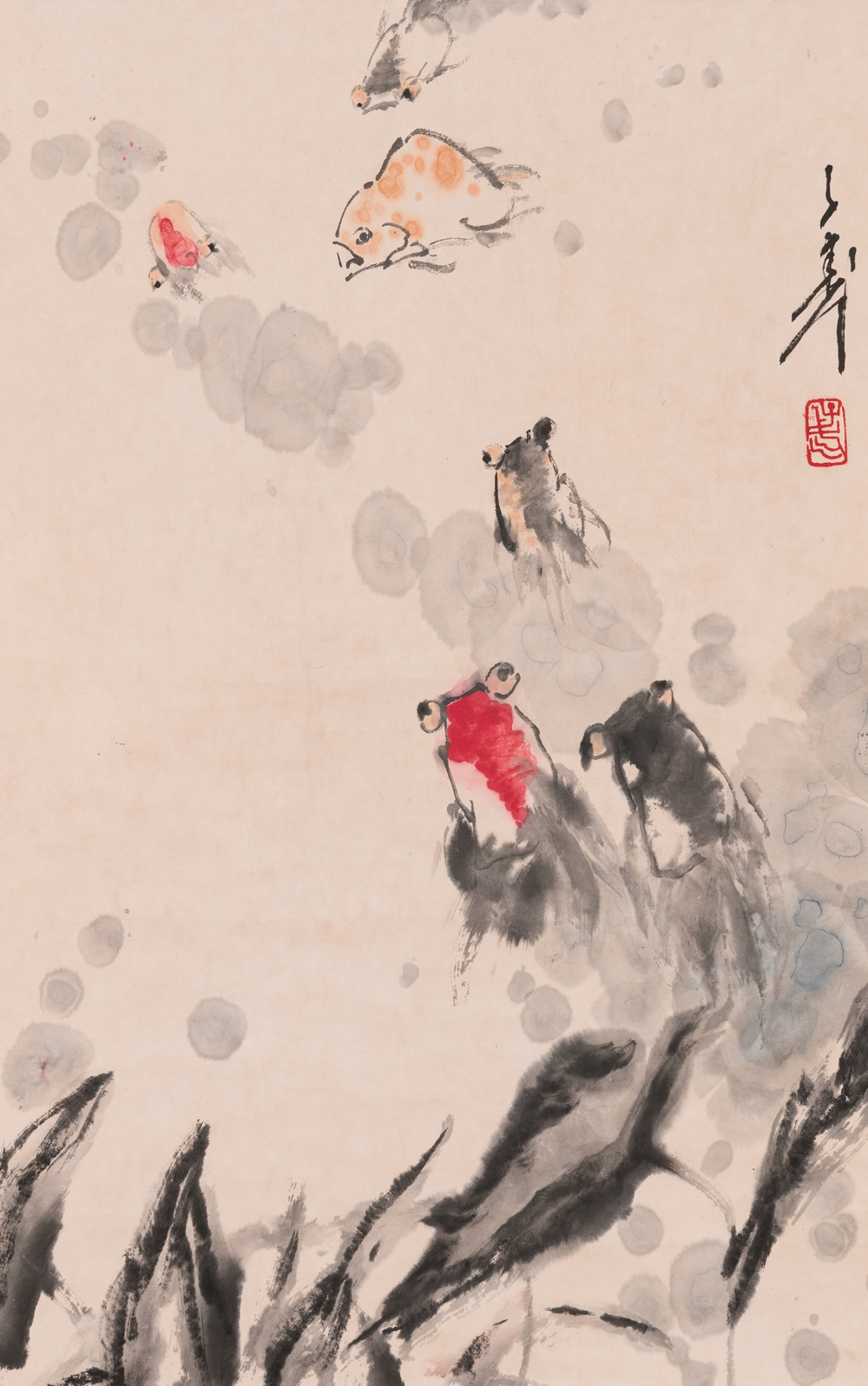 Wang Ziwu 王子武 (1936-2021): 'Poissons rouges', encre et couleurs sur papier
