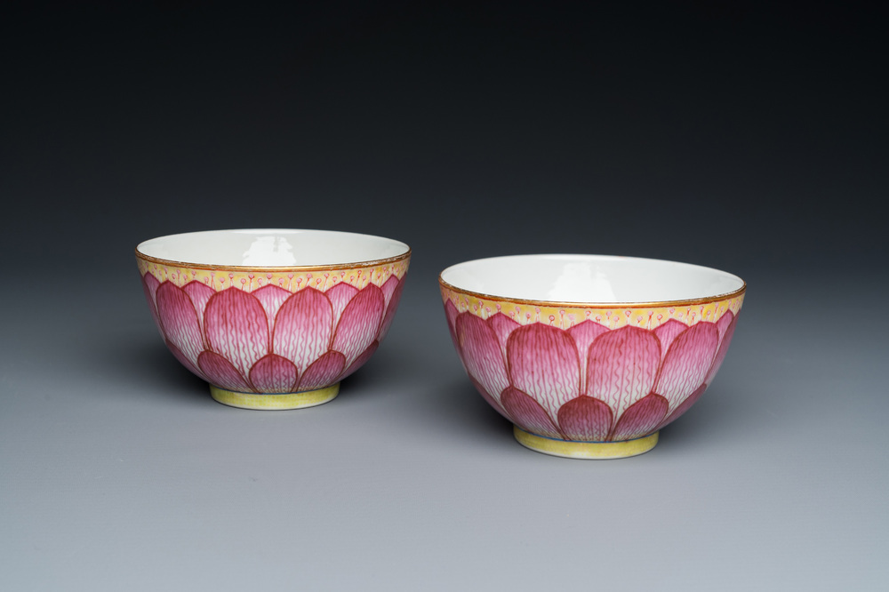 A pair of Chinese famille rose 'lotus' bowls, Guangxu mark and of the period